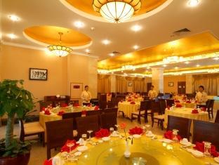Hotel Tianfuyuan Hotspring Qionghai Exterior foto